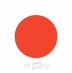 Уцененный товар Пигмент для косметического татуажа Goochie 307, Japanese Red, 15 мл