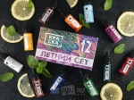 Сет красок для художественной татуировки КРАСКА Tattoo Ink, Летний, 15 мл